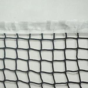 Купить Сетка для большого тенниса, Д 3,0 мм, безузловая в Белебее 
