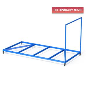 Купить Тележка для перевозки матов металлокаркас в Белебее 