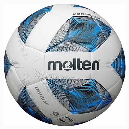 Купить Футбольный мяч Molten F5A3555-K FIFAPRO в Белебее 